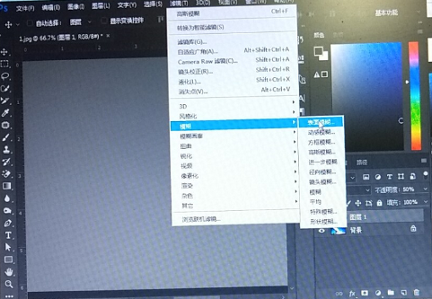 822d3a7e333659d3d5757bdc575073aa.gif