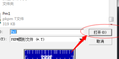 8a573d0b9d687b3b33e31550f11da836.gif