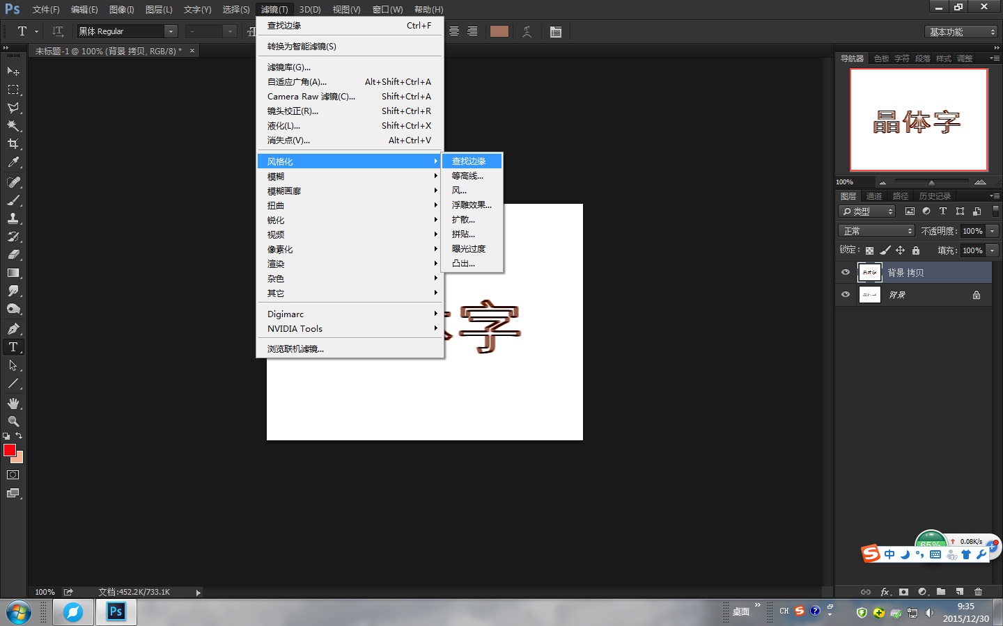 8b7dfc212fe2b9cfac8a3c4af6d8160c.gif