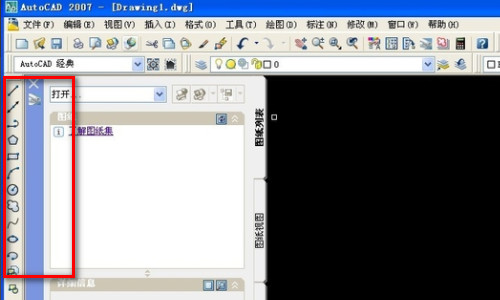 8e3aaf1d8c61bea96efb3e647e05e1e3.gif