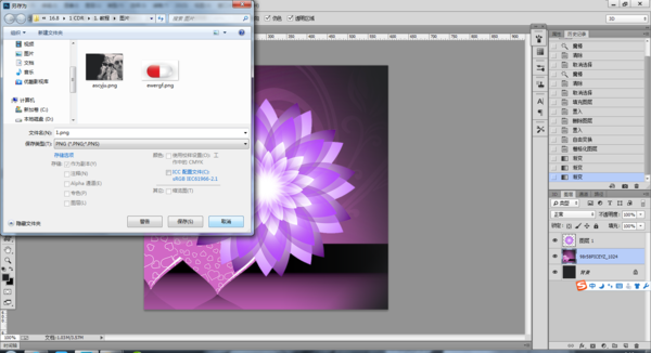 9bcc44d6f30097c279306a67347a9b88.gif