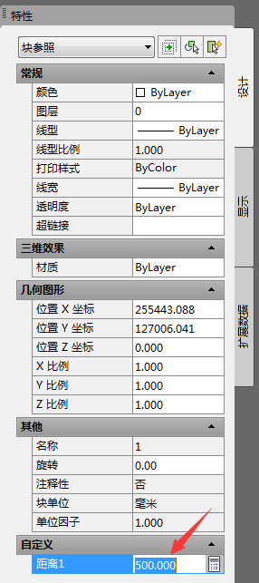 动态图片怎么保存到手机上不动了 9c3635ddcf0a00944e5165c7aff2e6a7.gif