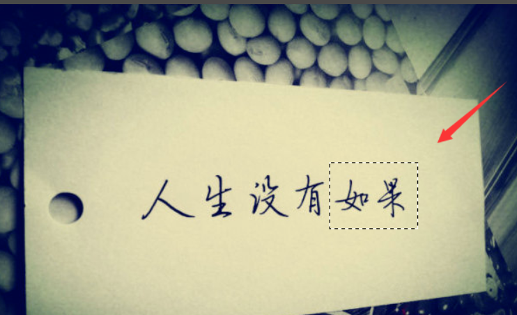 人生遗憾有哪些 a0c90f7939db3dd37643b0413d0b099a.gif