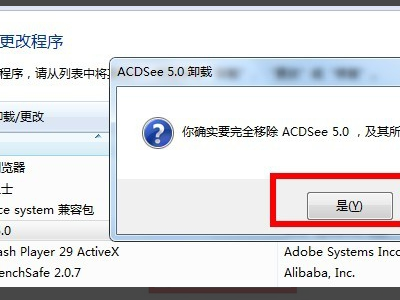 a595d16ee6db055e690a5937662fe377.gif