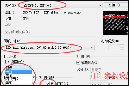 a7b83a7c988a1d2217786ef51d03543b.gif