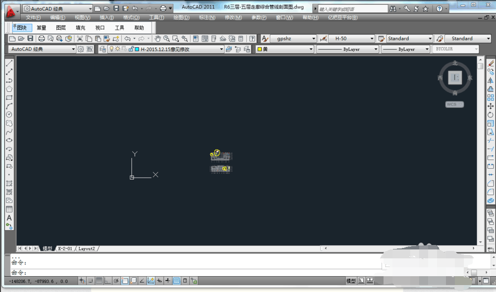 ac7b5d5af8fc2cae27525ff200f32879.gif