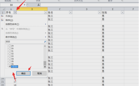 b5a1a18a0b6d2ec54440cf29b9935d42.gif