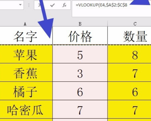 bda3b35b6d69e4b61c2c853f1a5f0e4c.gif