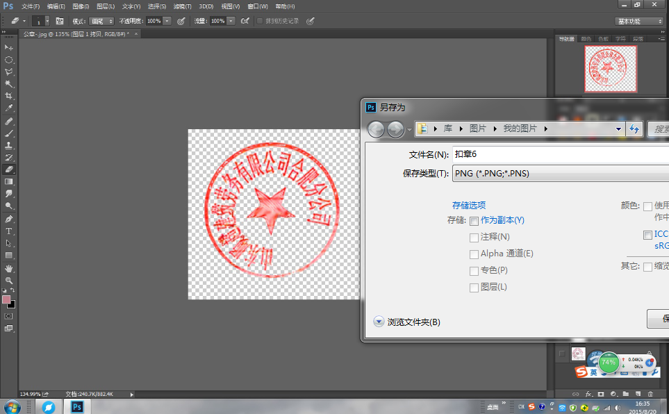 c1cde948f427d3a943b1cbabcfbd2310.gif