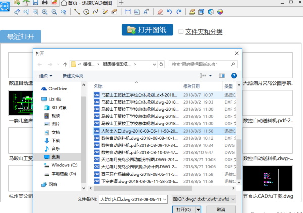 c53506c24b76bc0654a897ac96f6933b.gif