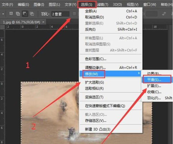如何用ps把图片的直角改成圆角?