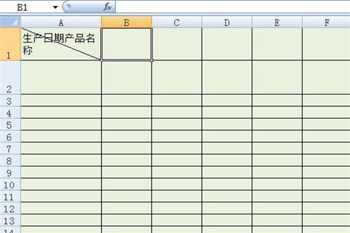 cb1a2238fc5efc723fc1cf8f4467f4b7.gif