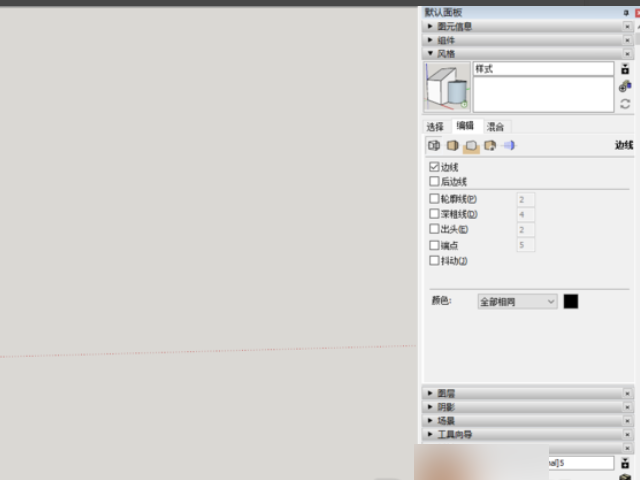 什么相机自带定位 d55691b725ea880180690c440b80b8d3.gif