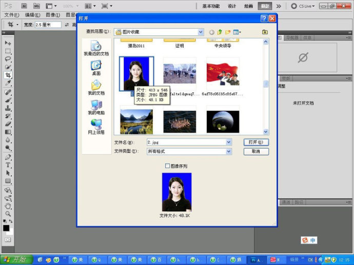 d5c89d64fdf8789dab9118fb3f8eb028.gif
