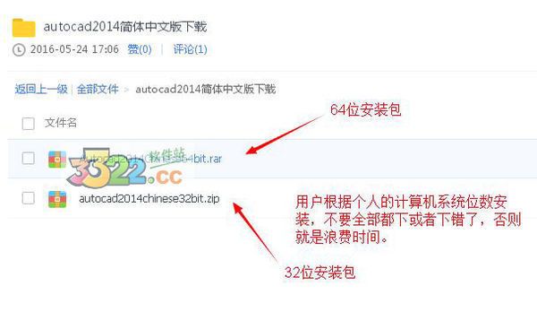 d7fd5868c5ed7fb58791d3225cca3b8e.gif