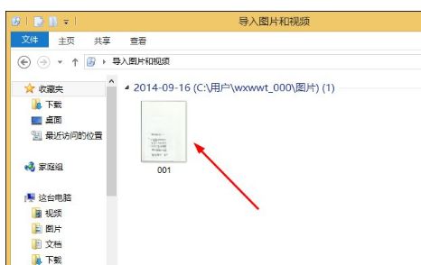 dc5e6926508757258d9d6ecc374002c8.gif