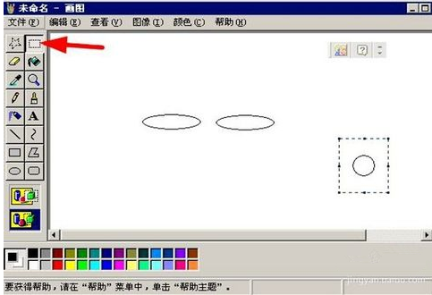 如何打蝴蝶结视频教程 e0d503d7a5b474d52814bf7cdaad640c.gif