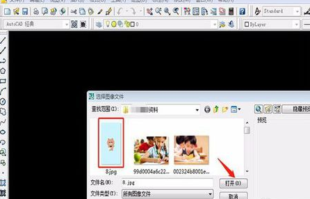 e54ed82f995fa04d3cba45a25245ca01.gif