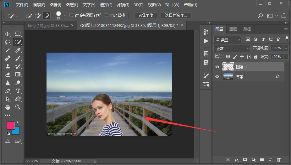 photoshop怎么把一个人的脸p到另一张图片上