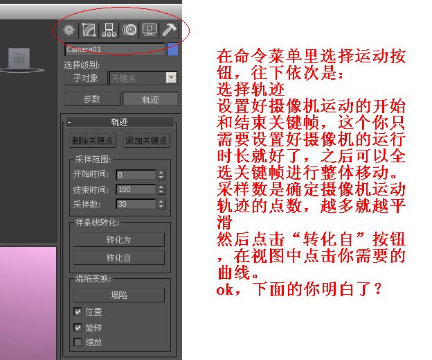 f58c5bdfa7c1415ca395babd25015fd3.gif