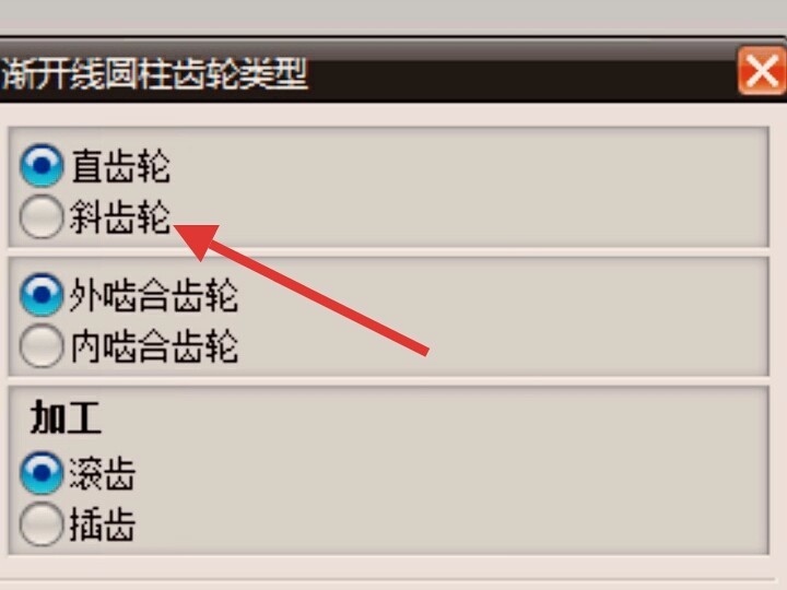 f6d6e4c452bbd7871680ab908900983d.gif