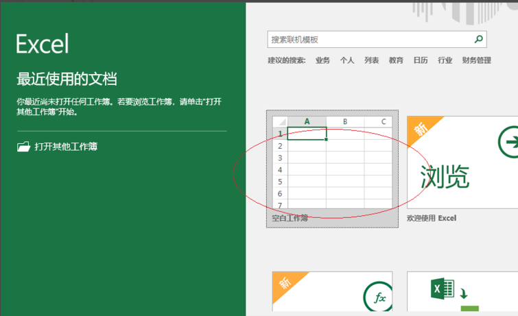 f8d512d09112fef652f5921868b697cc.gif