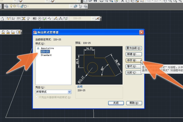 怎么在图片上标注数字 fe92ab0d4b6f10b433411373b854c92f.gif