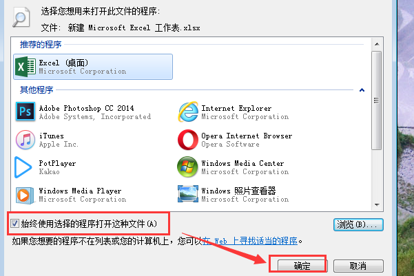 电脑上怎么打开ppt 176e1e2727e6dea6523a0790ec11a444.gif