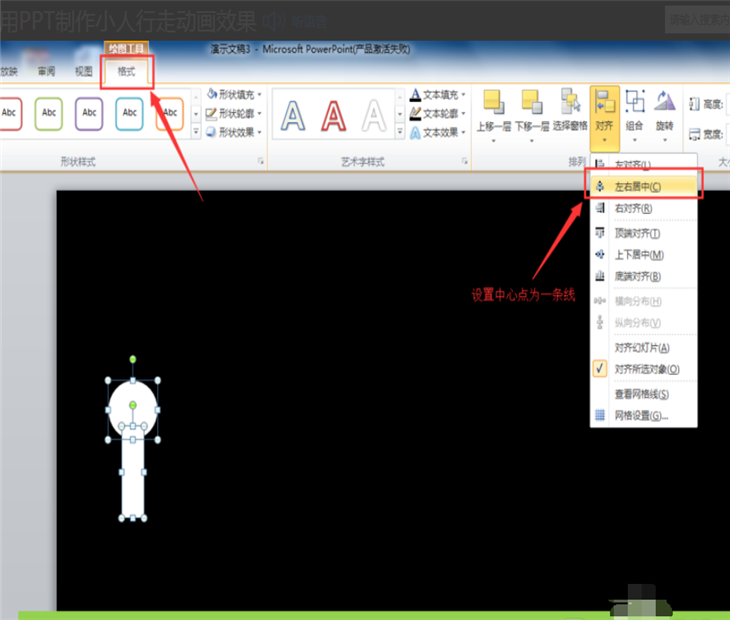 3642156f8033b51b6c89d7492c679786.gif