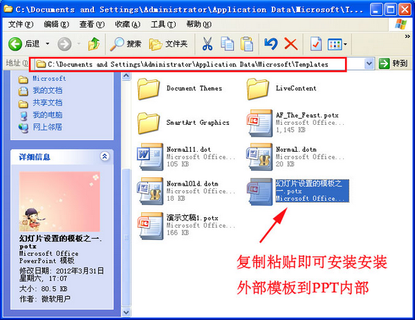 4a1f75225ee819481efbc87d0dd519c6.gif