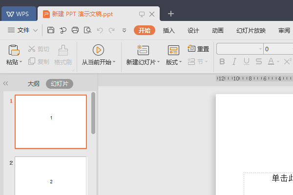 a54afe5d3a33d20b3e782246dd1eff7c.gif