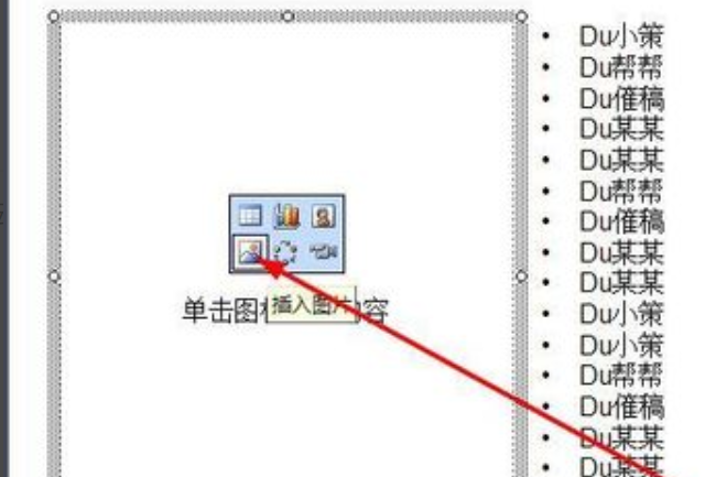 b4f09c7670d448a61a0399df5ce380c5.gif