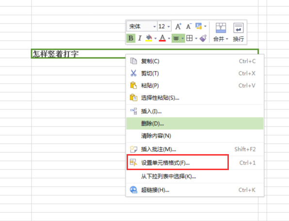 c5f878f351138219c7cc05fd3815bbef.gif