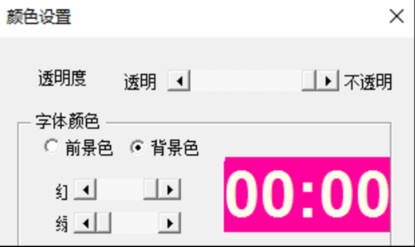 d5f101579d98d0742cd114d6f8ba6752.gif