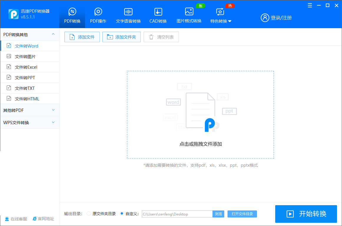fdd445a5231c1b74af92c3a675295e98.gif