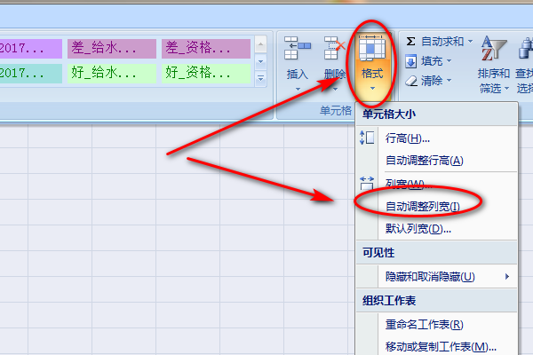 01853c16e11b813ff7b17ee8394760e6.gif