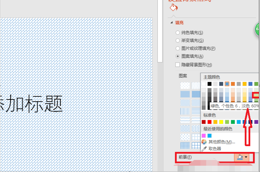 0ebb720ff0ef90ab083a3e7e678506ea.gif