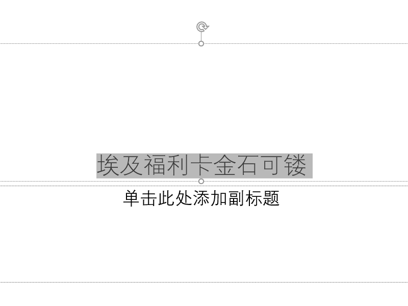 127c7c189faa578366542f61a17c5d31.gif