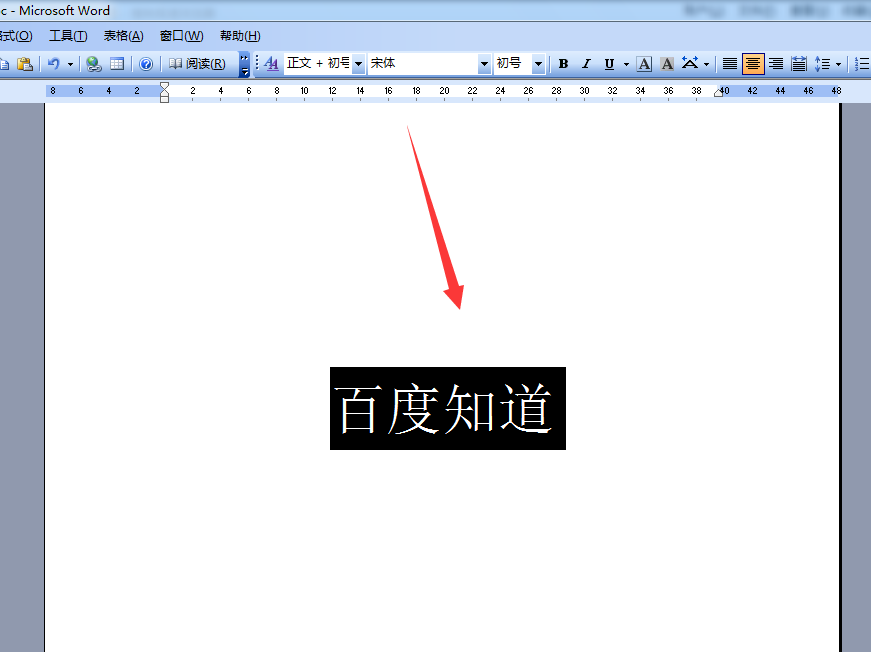 1ea8229cf81a7e5c7790d556b6e1b1c4.gif