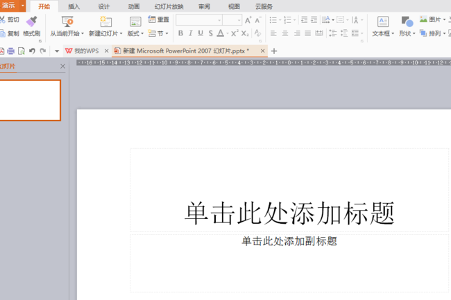 328f52d0df2a1478ef69f3116a7733c9.gif