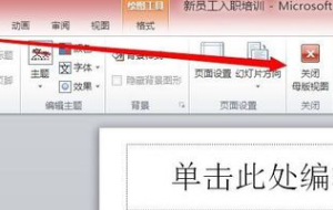 3d8798eeaf86fdf9180372d37cbd18db.gif