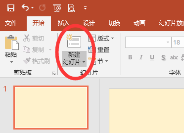 4684dc7db12433a6ee8f5a6e2b632d2e.gif