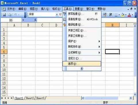 6eb9e3305fb80e1c837918a5ab3b4f2f.gif