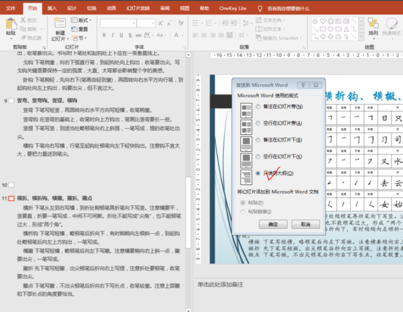 8b365f1448b6295e4b9ecef03dddbe15.gif