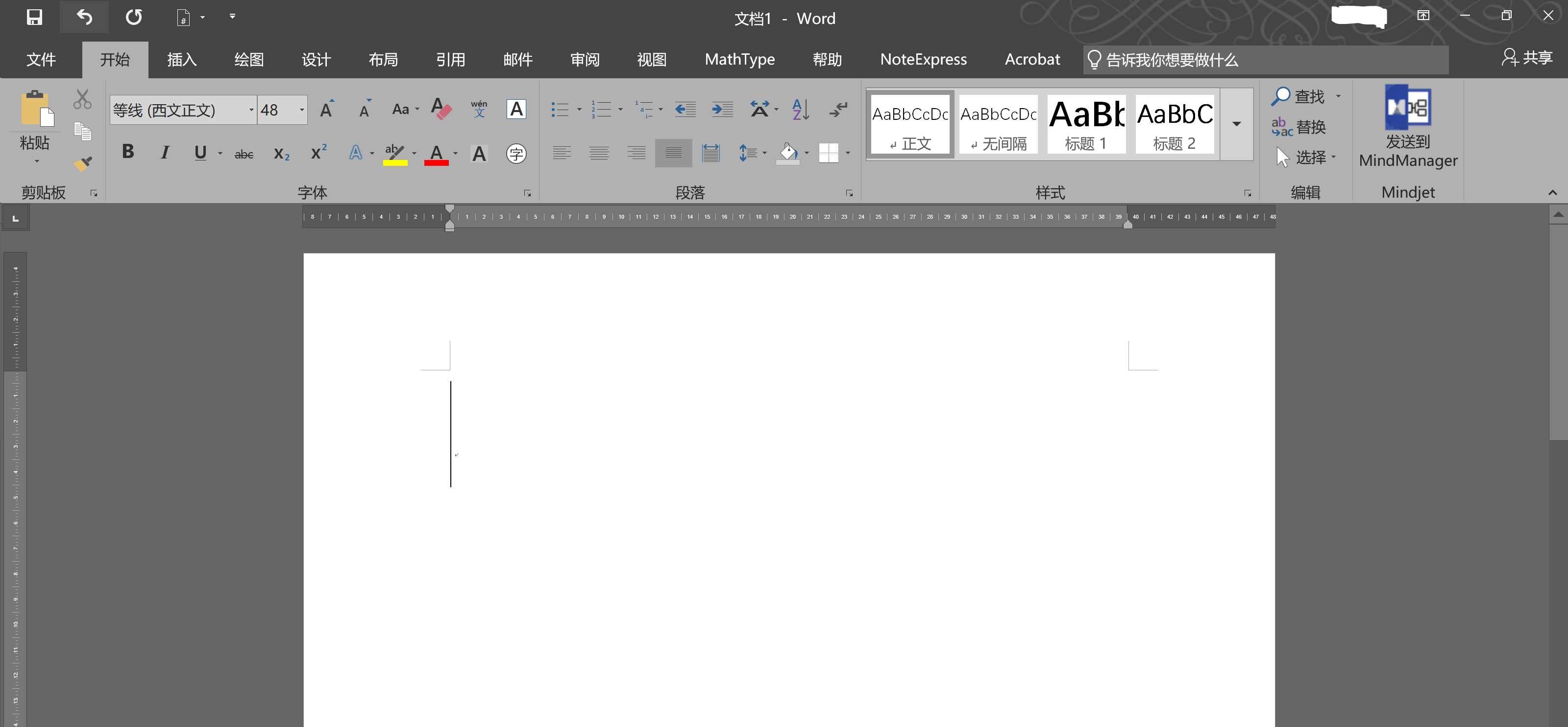 我们首先打开一个word文档,这里以ms office 2019为例.