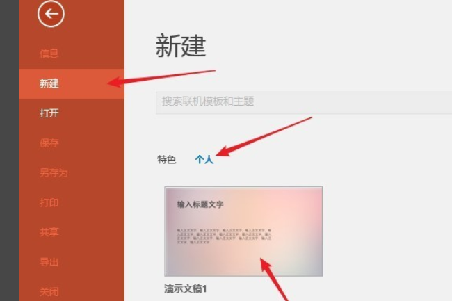 de98aaf184d59c0610258531d7d25631.gif