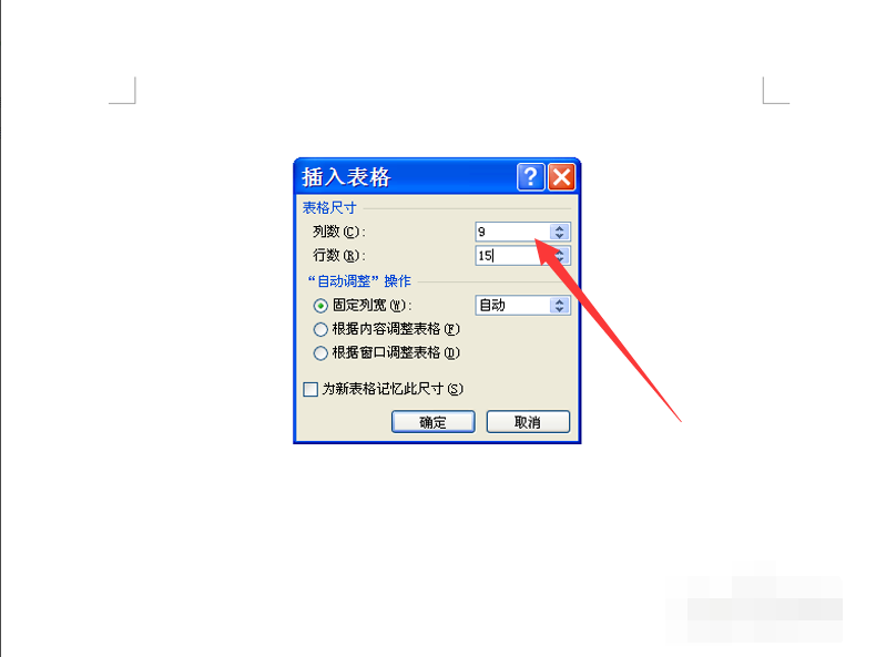 e2d441dc705778bb8da90323d6618a4a.gif