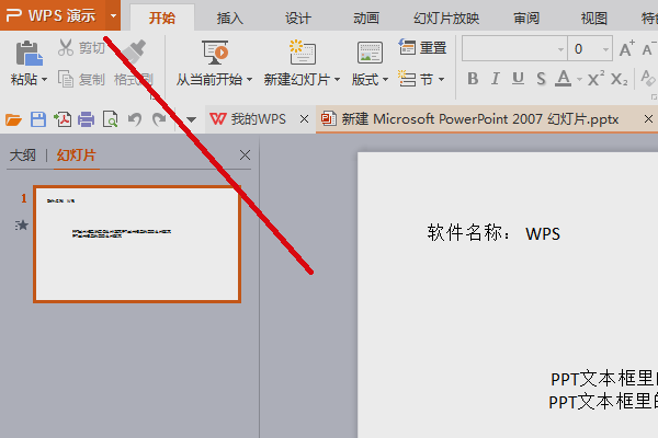 4ae7f13bf9f5f36f160a54169cd1de57.gif