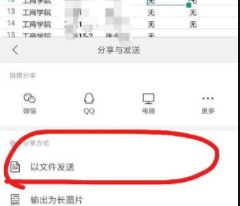 565e430f03c63b745cb995835cc2d1f2.gif