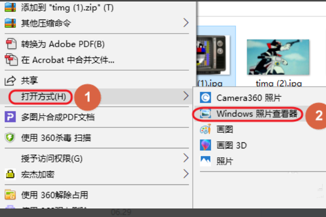 如何进入全屏电脑 64a21980a06eacdb86c39f35d08efcc9.gif
